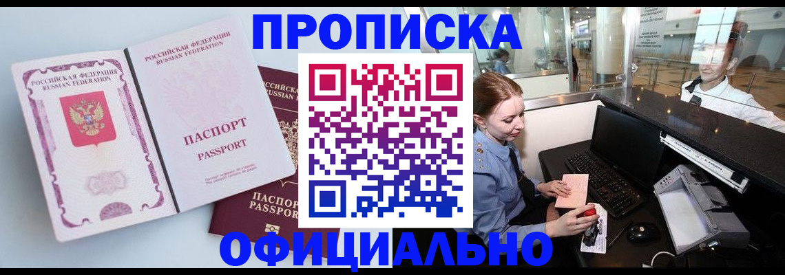 форма 3 в Тюменской области